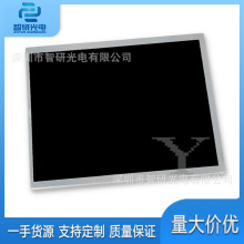 ȫ5.7ҺER0570A2NC6Ʒ@ʾģMԃr