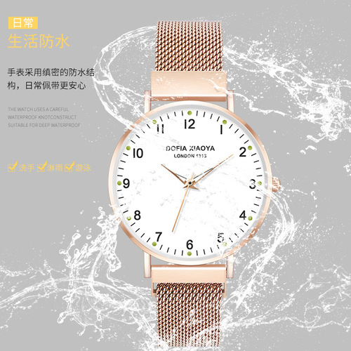 Xiaoya brand new women's ins style Korean version simple temperament small fresh magnetic buckle casual watch factory direct sale