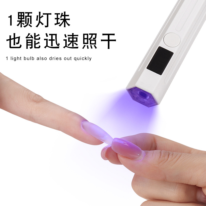 Lámpara de uñas de una palabra Lámpara de horno portátil de almacenamiento de energía uv mini luz de luz de fototerapia de secado rápido con soporte