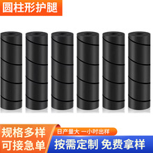 ���DNBR�������ȱ��o�h����ĭ�o�׺�ɫNBR�׹܈A�����o��