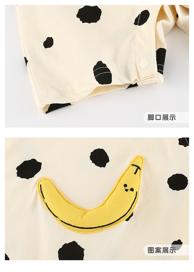 Cartoon Smiley Banana Printed Children's Romper Wholesale Nihaojewelry display picture 5