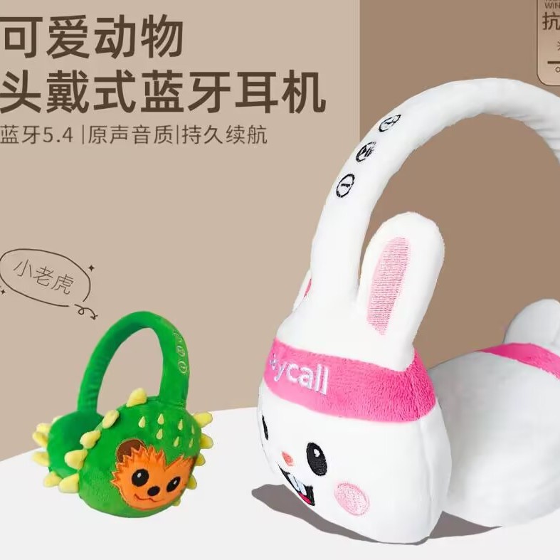 ����ë���������� �������ֶ��ֿ�ͨ����ͨ��ƷС��ͷ��ʽ����