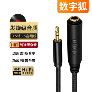 3.5���D6.5ĸ���L�����DС��푹����{��̨�D�Ӿ��p�����l�D�Q��