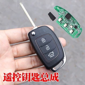 Hyundai Sonata 9-cu nəsil üçün orijinal qatlanan pult açar