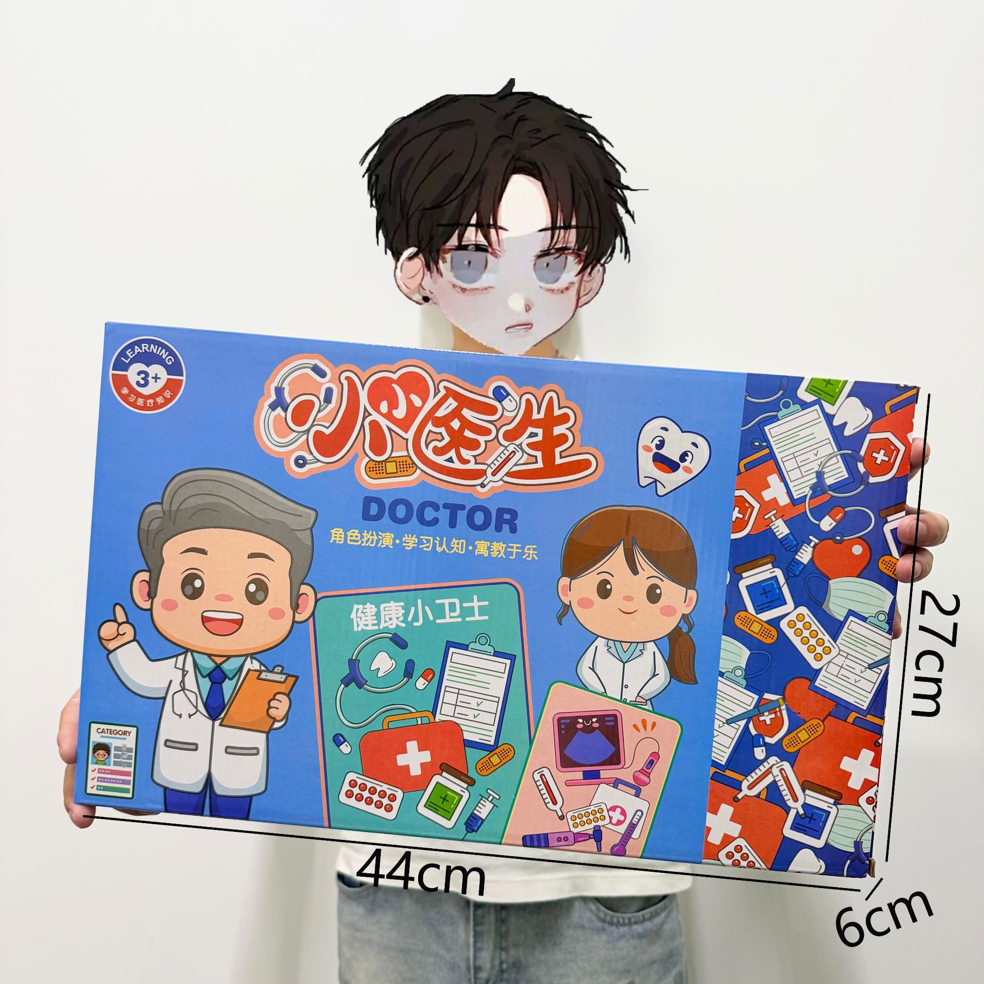 Juegos de videojuegos de la ciudad puntos de intercambio de regalos para niños juguetes de rompecabezas cajas de regalo mercado nocturno de juguetes al por mayor