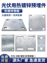 ����\�A���䓰���֧�ܷ����������Ӽӏ������ǰ���\�A���