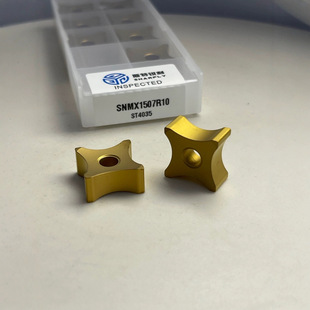 Zhuzhou Manufacturer Carbide Internal Scraper to Remove Weld Seam Steel Pipe Internal Burr Scraper Steel Pipe High Frequency Straight Seam Scraper