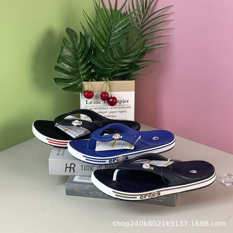 Beja Flip-Flops, Men's Clogs, Women's Couple's Matching Casual Non-Slip Breathable Beach Shoes Wholesale Beja Flip-Flops, Men's Clogs, Women's Couple's Matching Casual Non-Slip Breathable Beach Shoes Wholesale