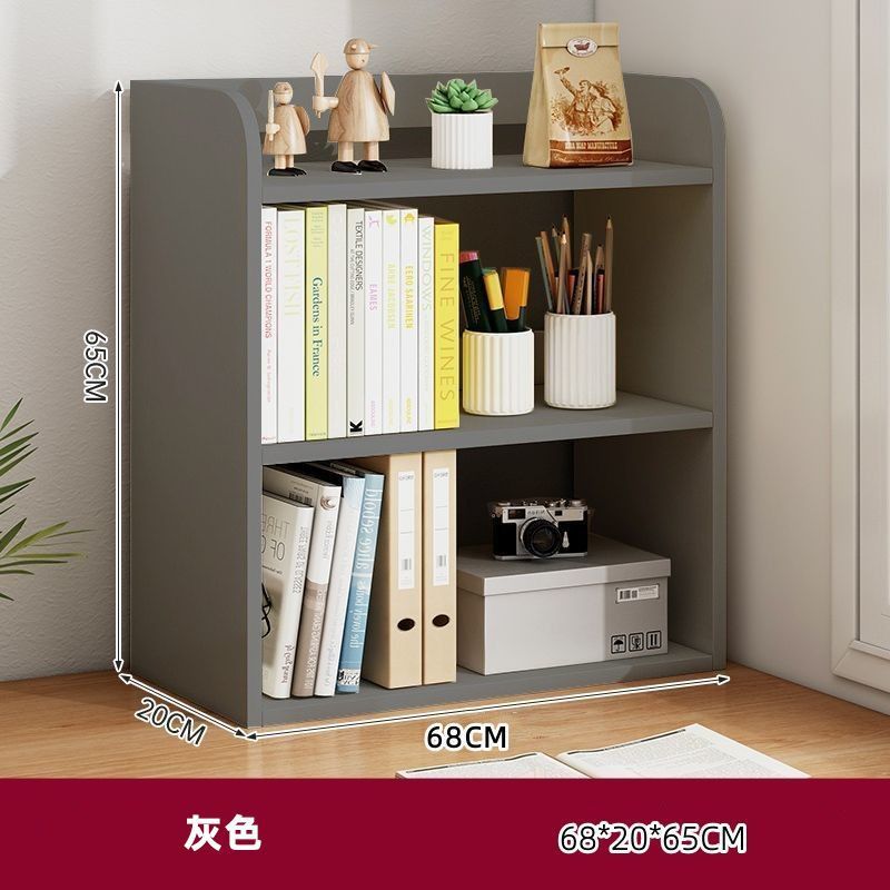 [3단모델] 그레이 68CM