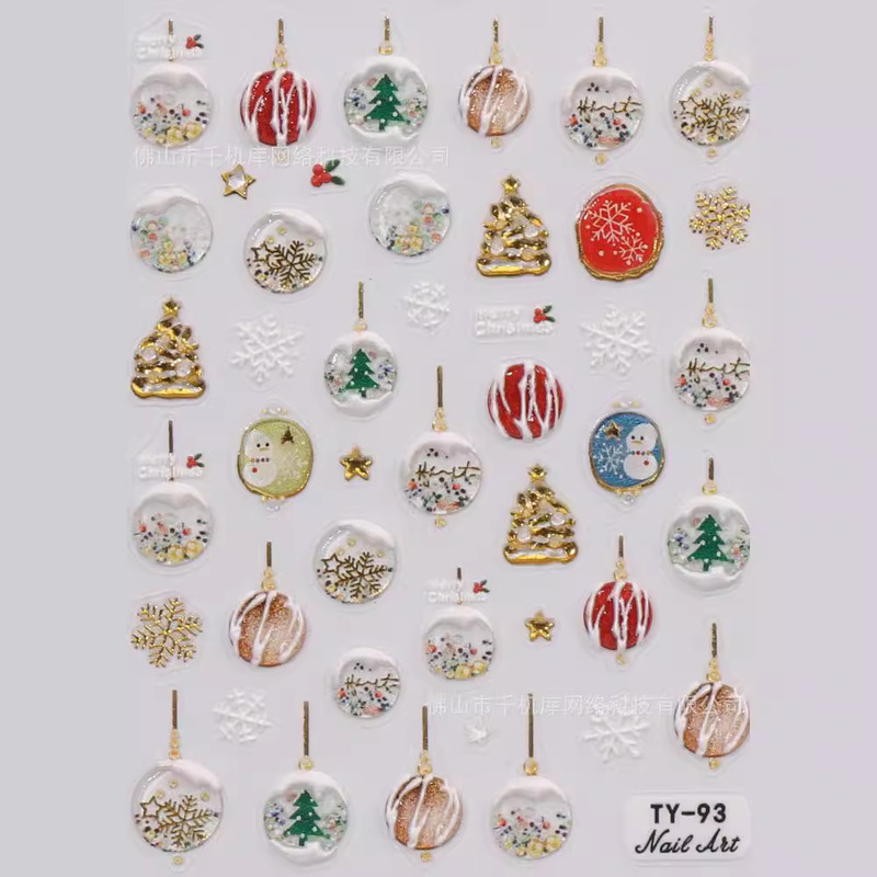 ゼリーは欧米のクリスマスの新型サンタクロースのクリスマスツリーの浮き彫りのネイルの対外貿易のネイルシールの卸売りを持っています。|undefined