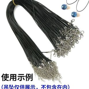DIY Necklace Rope Light Luxury Niche High-end Adjustable Women Couple's Best Friend Collarbone Chain Pendant Neck Black Rope