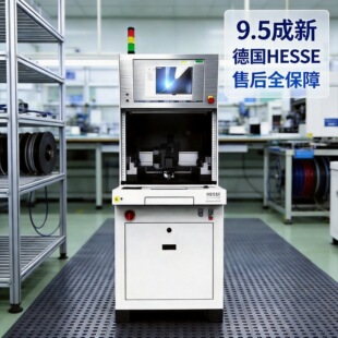 9.5���µ�HESSE���X�I�ϙC BJ939�X����C �S���ۺ��б���