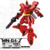 Zabi Mech [700 granules]