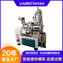 Сͼ{ɰĥC ξSo㌍Сԇʽմɼ{ɰĥC