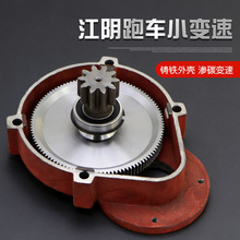 江阴凯澄钢丝绳电动葫芦3T5T跑车变速箱 电动葫芦运行小车减速箱