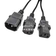 C13C14�Դ�� C19C20���^�� 3о0.75 1.0 1.5 2.5ƽ�� ��ĸ���L��