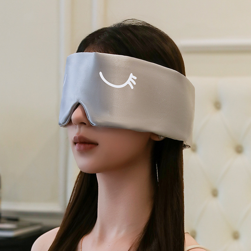 High-end Eye Mask, Popular Ice Silk Space Capsule Full-cover Blackout Mask Men Women, Suitable For Sleeping, Office Work, Travel, And Nap,_voghion.com