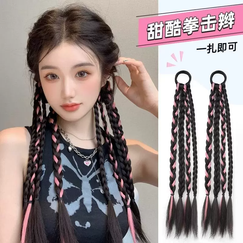 假发拳击辫子女马面发麻花长辫网红古风脏辫彩色挑染拳击辫双马尾