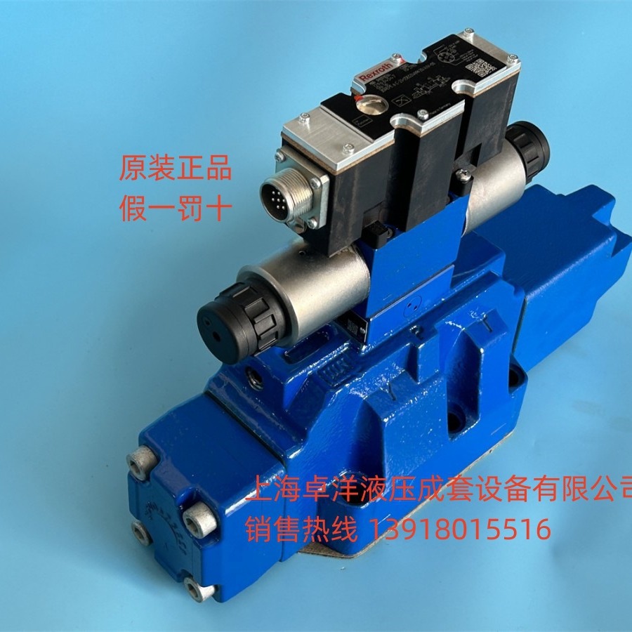 现货销售REXROTH产品 4WRZE25W6-220-7X/6EG24N9ETK31/F1D3V