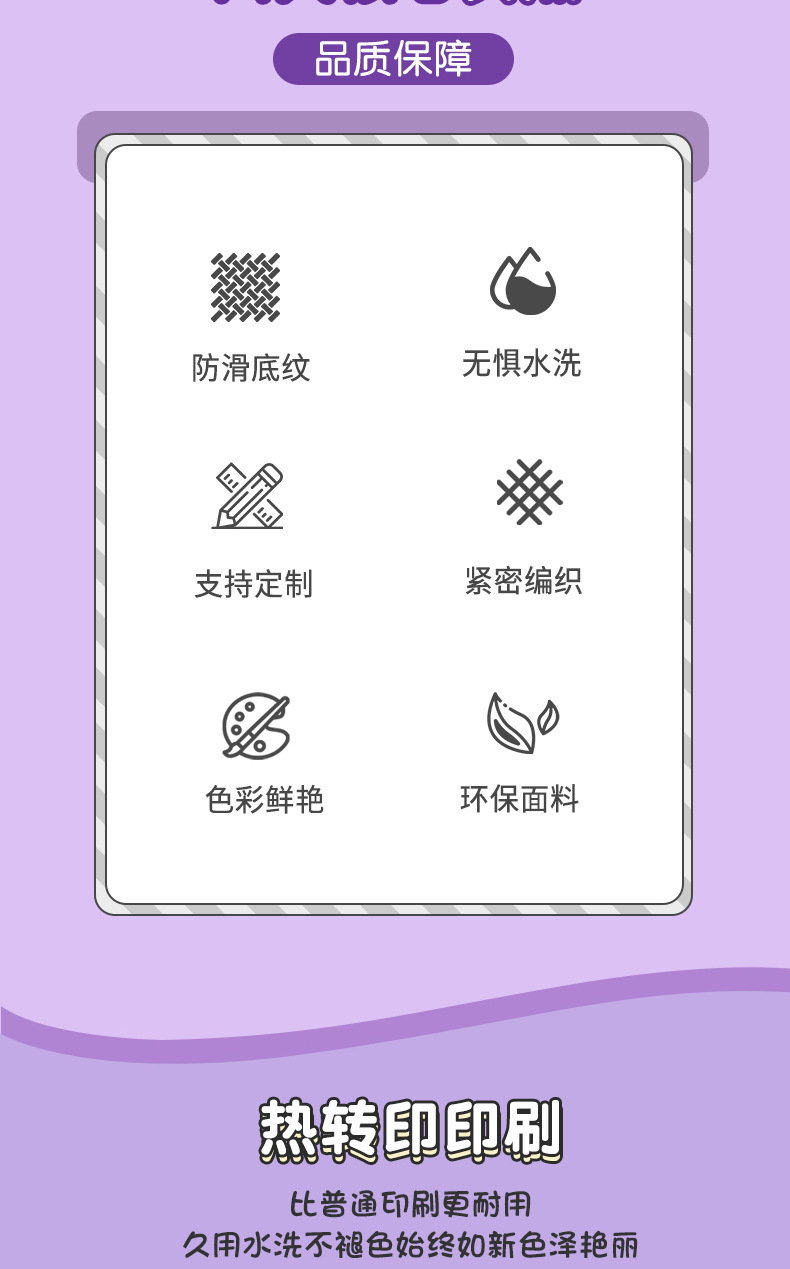 未标题-1_03.jpg