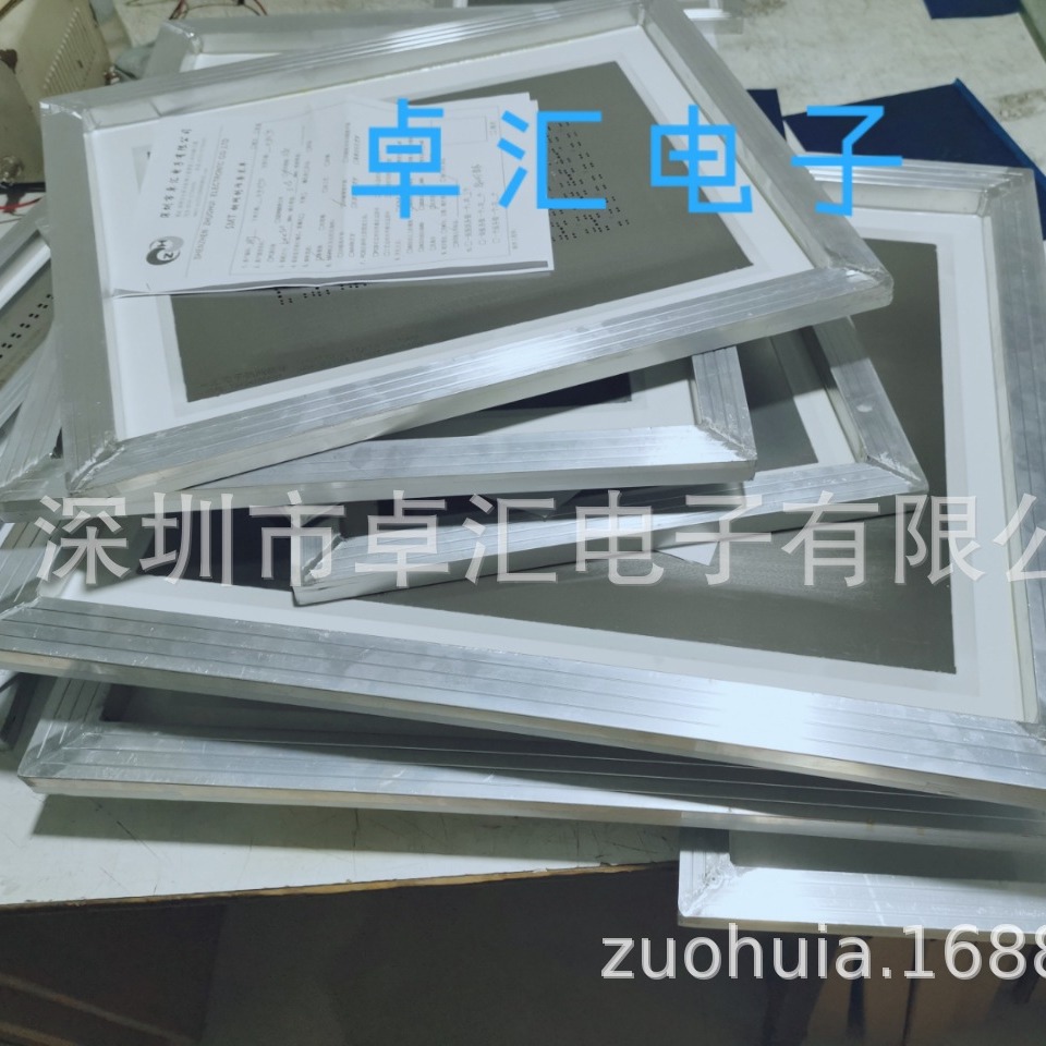 厂家直销无磁钢网，好质量SMT钢网贴片钢网