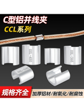 C�;��A�X�����^���ӁK���A�����۽Ӿ����ӿ�����CCL44��|�����^