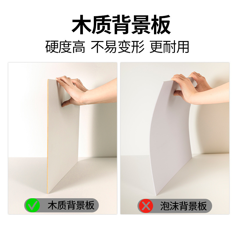 拍照背景板纯色化妆品静物蛋糕美食摄影ins摆拍道具PVC膜纸布谷子|undefined