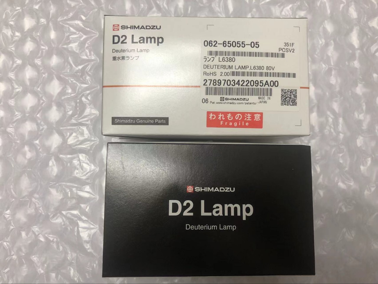 岛津氘灯UVL6380紫外可见062-65055-05