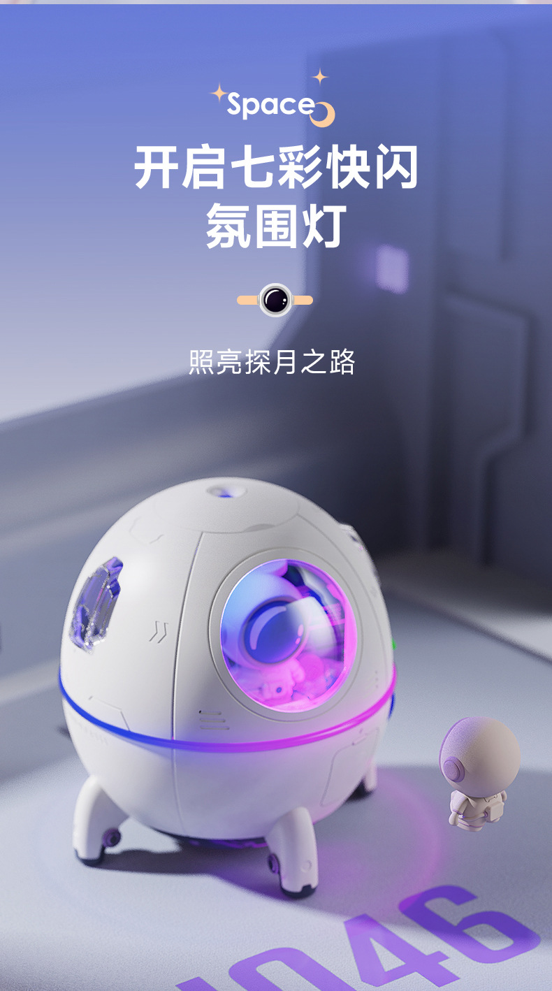 MJ046详情页长条_05