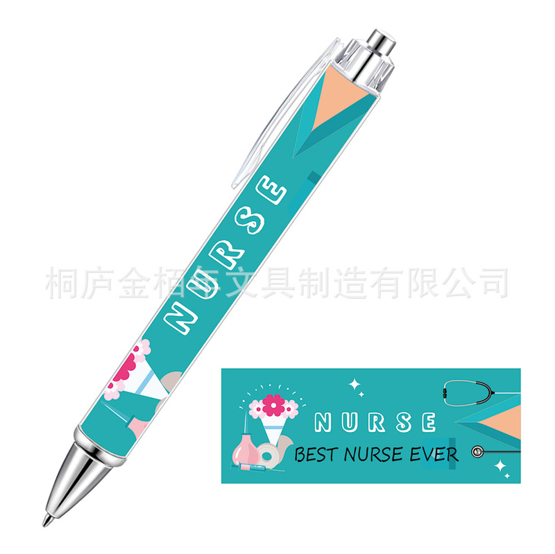 高颜值少女心粉色卷纸笔蝴蝶结爱心圣诞节万圣节情人节卷纸圆珠笔|undefined