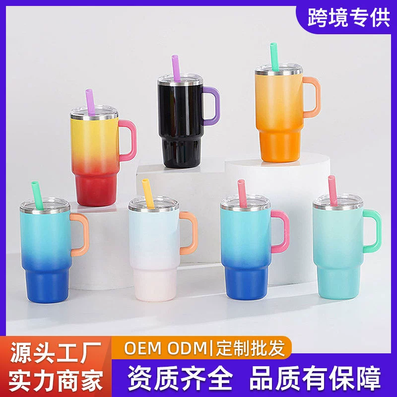 Термокружка из нержавеющей стали 304, 4 унции, мини-ручка, для авто, с градиентной расцветкой, двойные стенки, с трубочкой