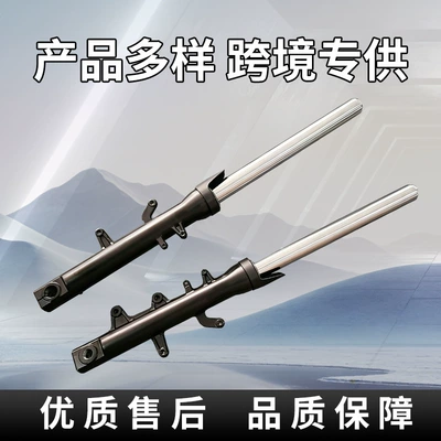 Manufacturer wholesale Kawasaki Ninja damping system