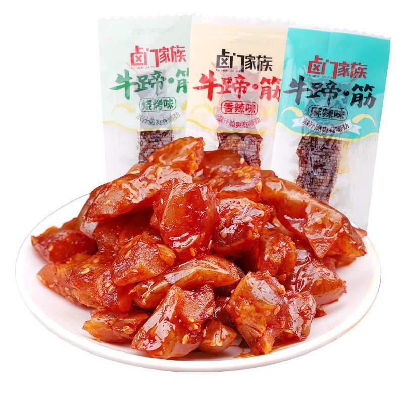 卤门家族牛蹄筋香辣烧烤牛板筋牛肉筋熟食卤味辣条宿舍解馋小零食