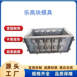 钢模板;其他模具