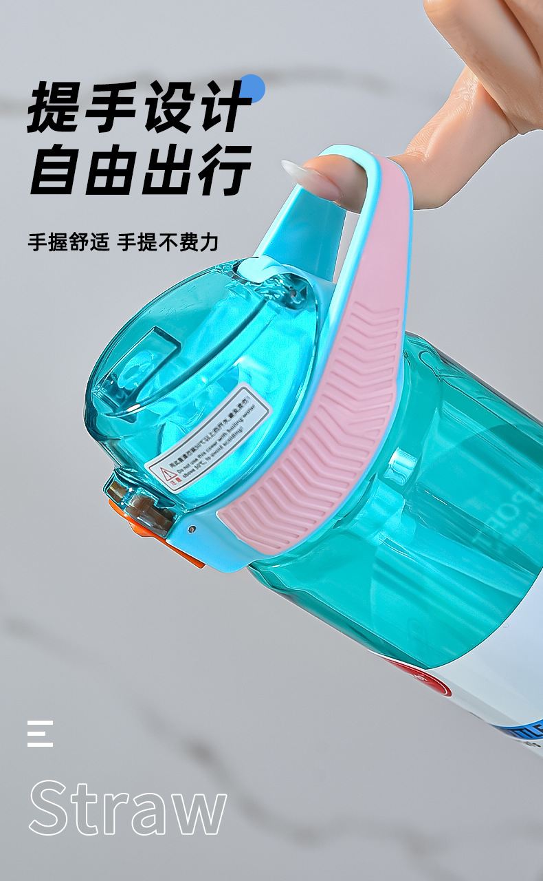 水杯_07.jpg