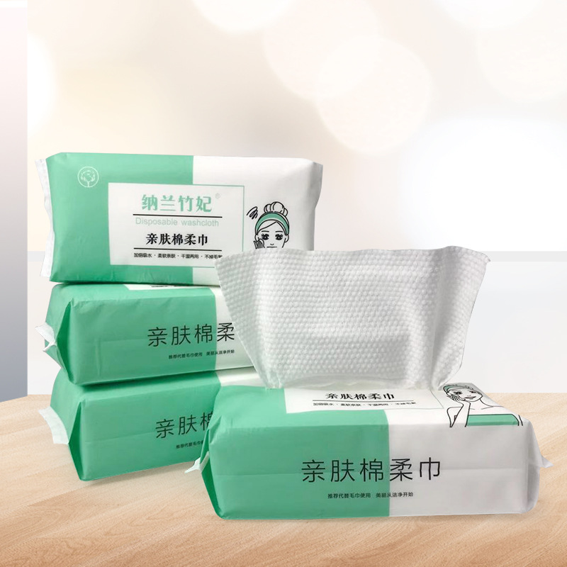 Fábrica de pelo recto algodón desechable engrosada cara Toalla de algodón suave mojado y seco de doble uso Toalla de cara extraíble en stock al por mayor