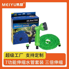 洗车水枪;接头;其他园林工具