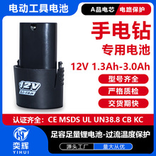 18650�늳س�늽�ĥ�C�_��荴������荳���늳�