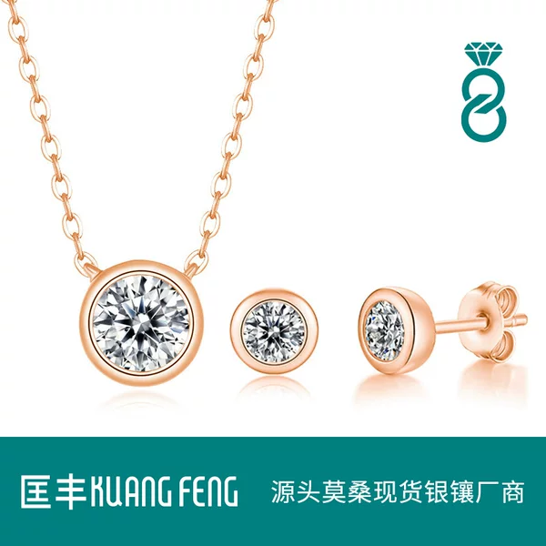S925 Silver Moissanite Bubble Necklace, Light Luxury and Exquisite Craftsmanship, Collarbone Chain, Gift for Girlfriend's Birthday, Pendant