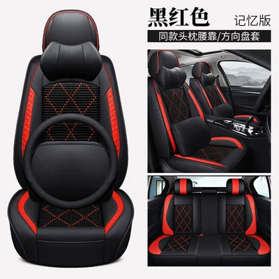 Angkesaila Qashqai Fit Corolla: Universal seat cover - black-red-memory-version-general