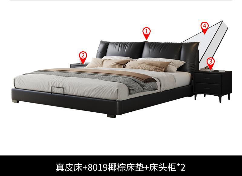 Cama de cuero minimalista italiana, cuero de vaca moderno y simple, cama de matrimonio de 1.8m, cama principal, cama doble, cama queen size