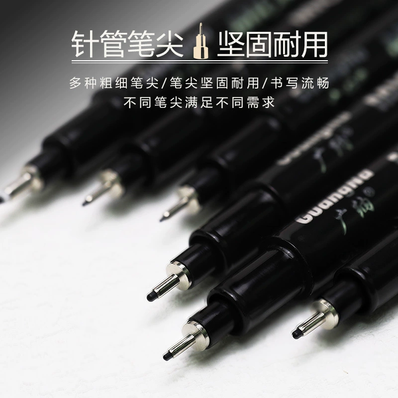 Guangna 8050 игольчатая ручка 12 ручек мультяшный крючок для рисования линий ручка для эскизов нарисованная вручную ручка для эскизов мягкая голова ручка для эскизов