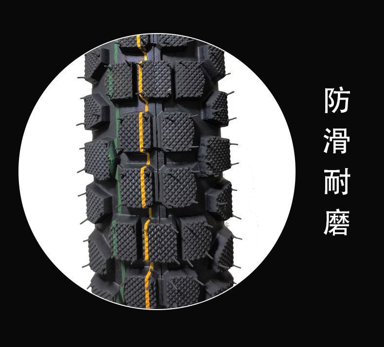Prince motorcycle tire 1109016 vacuum tire 110/90-16 3.50-16 130/90-15 free shipping