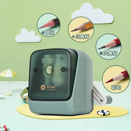 卷笔刀削笔器;橡皮擦;马克笔