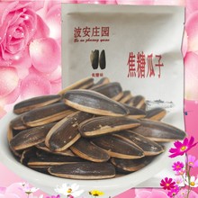 ³Ǻζװ108gʳSunflower seeds