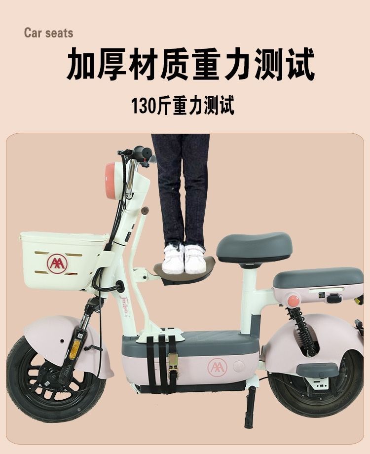 In-Stock Electric Vehicle Child Seat, Foldable Front-Mounted for Electric Scooters, Shock-Absorbing, Stable, High Load-Bearing for Babies and Children
