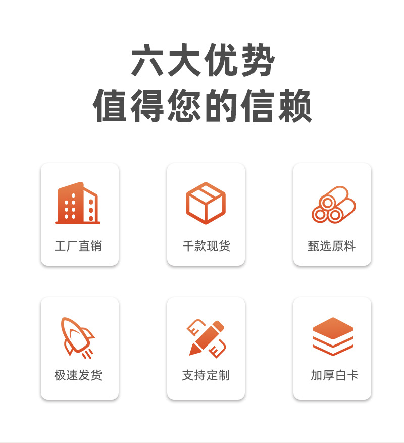详情_02.jpg