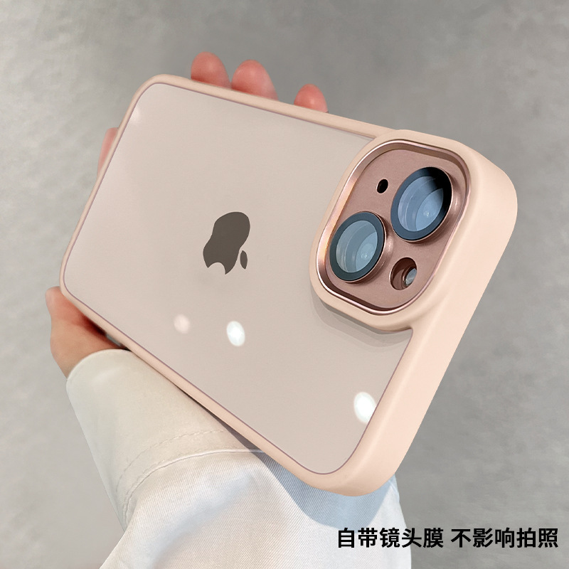 Funda para teléfono móvil iPhone16 Golden Shield Película para lente todo incluido Apple 14 Funda protectora transparente a prueba de caídas 13ProMax