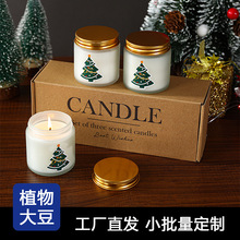 圣诞香薰蜡烛3个套装无烟大豆蜡圣诞树伴手礼蜡烛家用棉芯跨境款