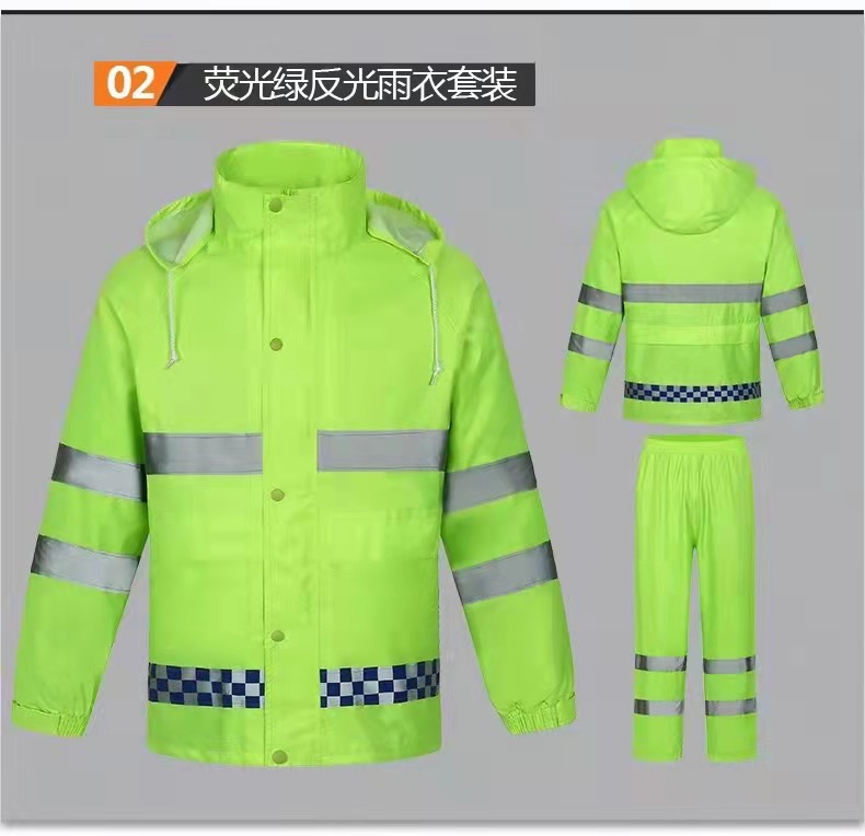 微信图片_20220215160310